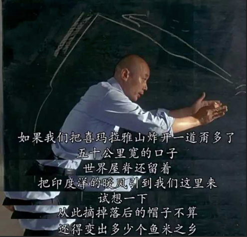 第九十八战:天可汗(上)东亚中亚命运共同体的构想,巨唐迈向世界大舞台的奠基 40 渤海小吏