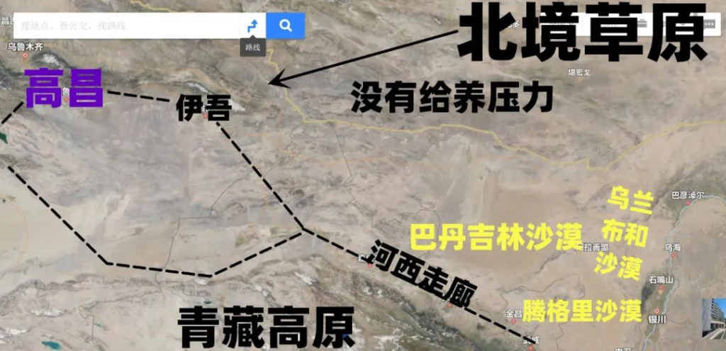 第九十八战:天可汗(上)东亚中亚命运共同体的构想,巨唐迈向世界大舞台的奠基 45 渤海小吏