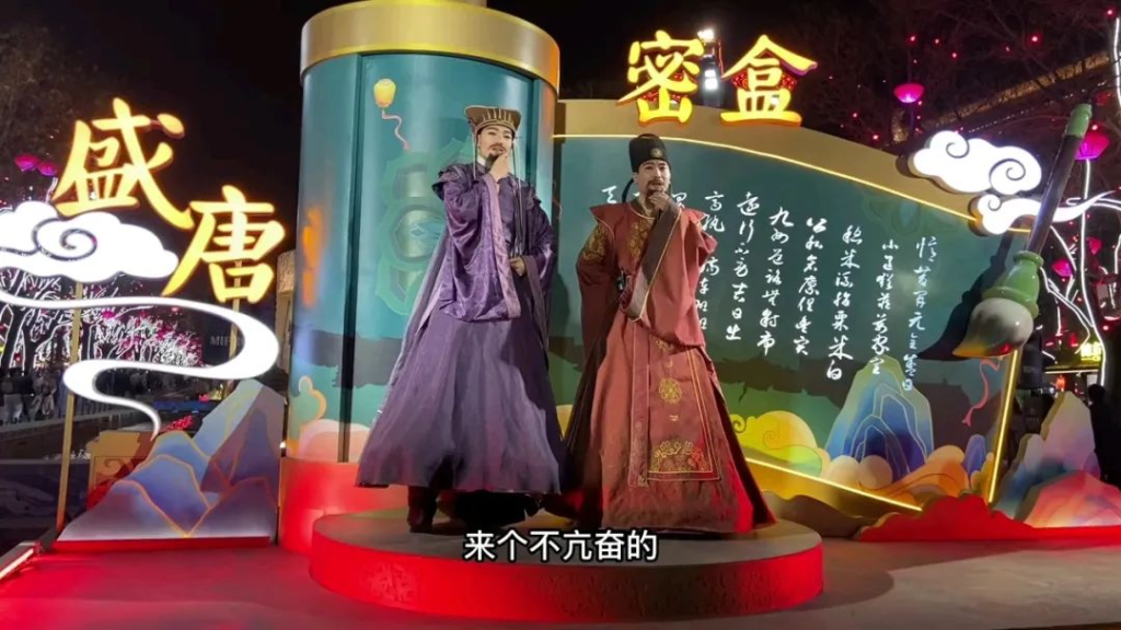 第九十八战:天可汗(上)东亚中亚命运共同体的构想,巨唐迈向世界大舞台的奠基 51 渤海小吏
