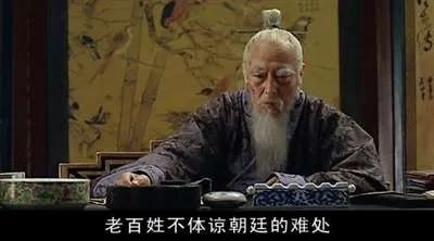 第九十八战:天可汗(下)恰到好处的离去,是天对神的恩典 3 渤海小吏
