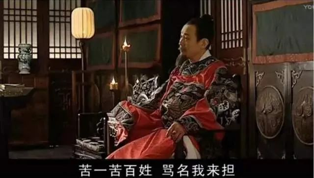 第九十八战:天可汗(下)恰到好处的离去,是天对神的恩典 4 渤海小吏