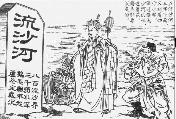 第九十八战:天可汗(下)恰到好处的离去,是天对神的恩典 23 渤海小吏