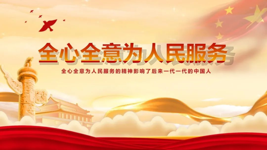 第九十八战:天可汗(下)恰到好处的离去,是天对神的恩典 30 渤海小吏