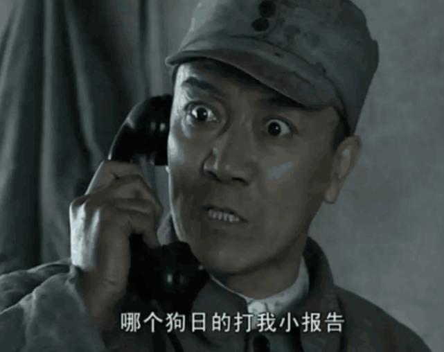 第一百零三战:大唐裱糊匠 13 渤海小吏