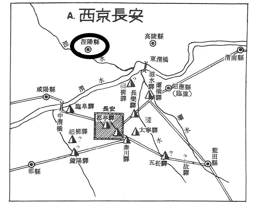 第一百零三战:大唐裱糊匠 36 渤海小吏
