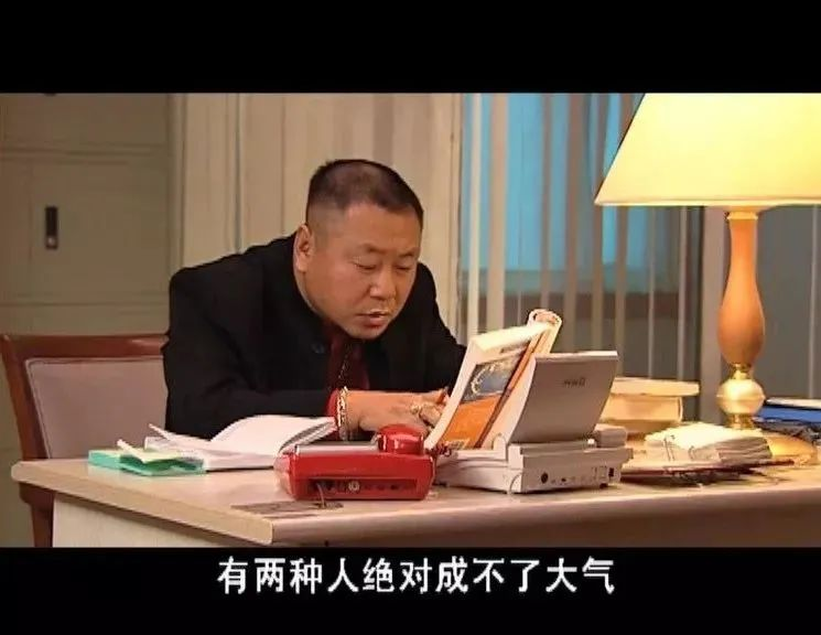 第一百零三战:大唐裱糊匠 41 渤海小吏