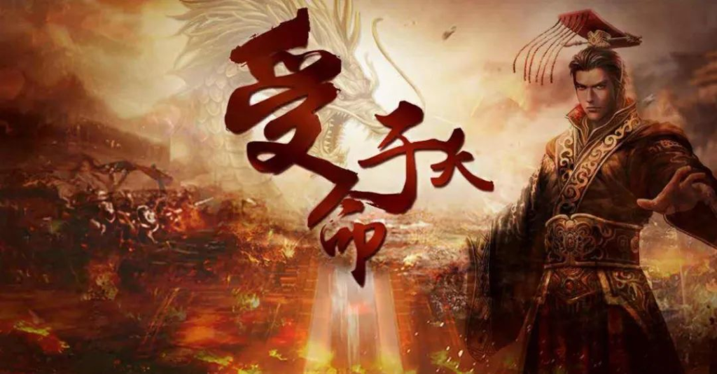 第六十战:西晋平吴(全)十分伶俐都使尽,远在儿孙近在身 7 渤海小吏