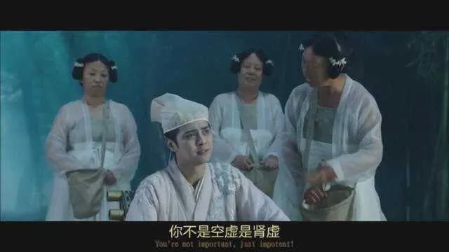 第六十战:西晋平吴(全)十分伶俐都使尽,远在儿孙近在身 12 渤海小吏