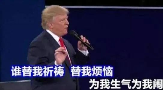 第六十战:西晋平吴(全)十分伶俐都使尽,远在儿孙近在身 29 渤海小吏