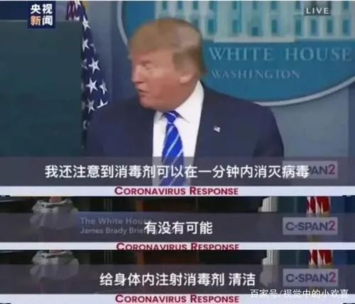 第六十战:西晋平吴(全)十分伶俐都使尽,远在儿孙近在身 30 渤海小吏