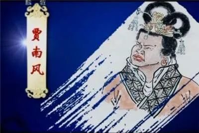 第六十战:西晋平吴(全)十分伶俐都使尽,远在儿孙近在身 38 渤海小吏