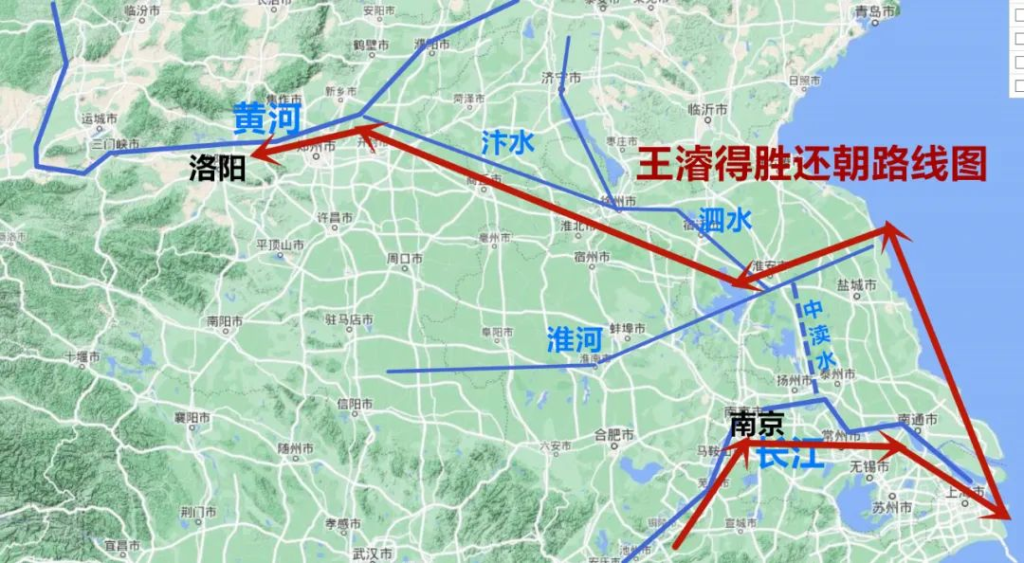 第六十战:西晋平吴(全)十分伶俐都使尽,远在儿孙近在身 65 渤海小吏