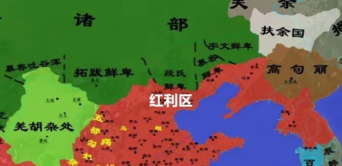 第六十一战:凛冬将至(全)草蛇灰线,伏脉千里的长城内外 38 渤海小吏