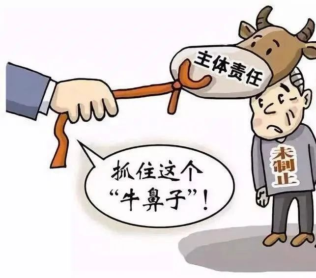 第六十一战:凛冬将至(全)草蛇灰线,伏脉千里的长城内外 48 渤海小吏