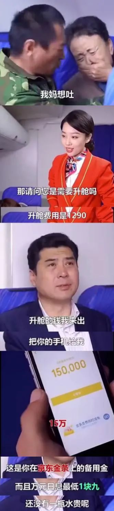 第六十二战:八王之乱(全)时无英雄显竖子,煌煌武德魂消散 5 渤海小吏