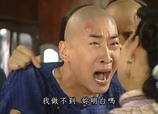 第六十二战:八王之乱(全)时无英雄显竖子,煌煌武德魂消散 8 渤海小吏