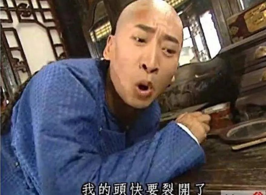 第六十二战:八王之乱(全)时无英雄显竖子,煌煌武德魂消散 9 渤海小吏