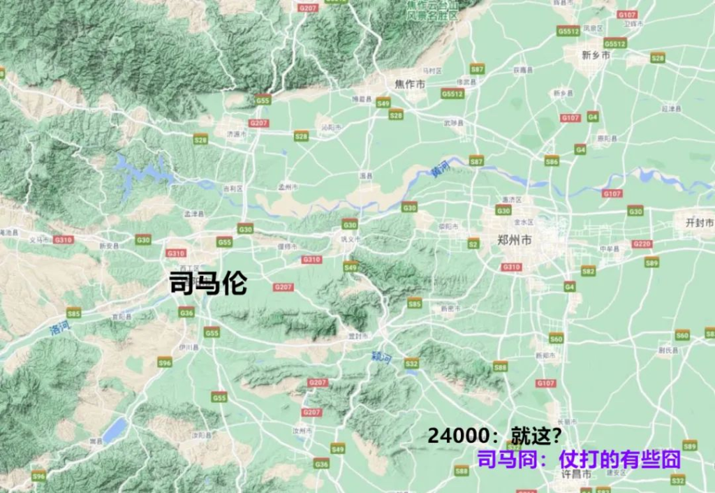 第六十二战:八王之乱(全)时无英雄显竖子,煌煌武德魂消散 19 渤海小吏