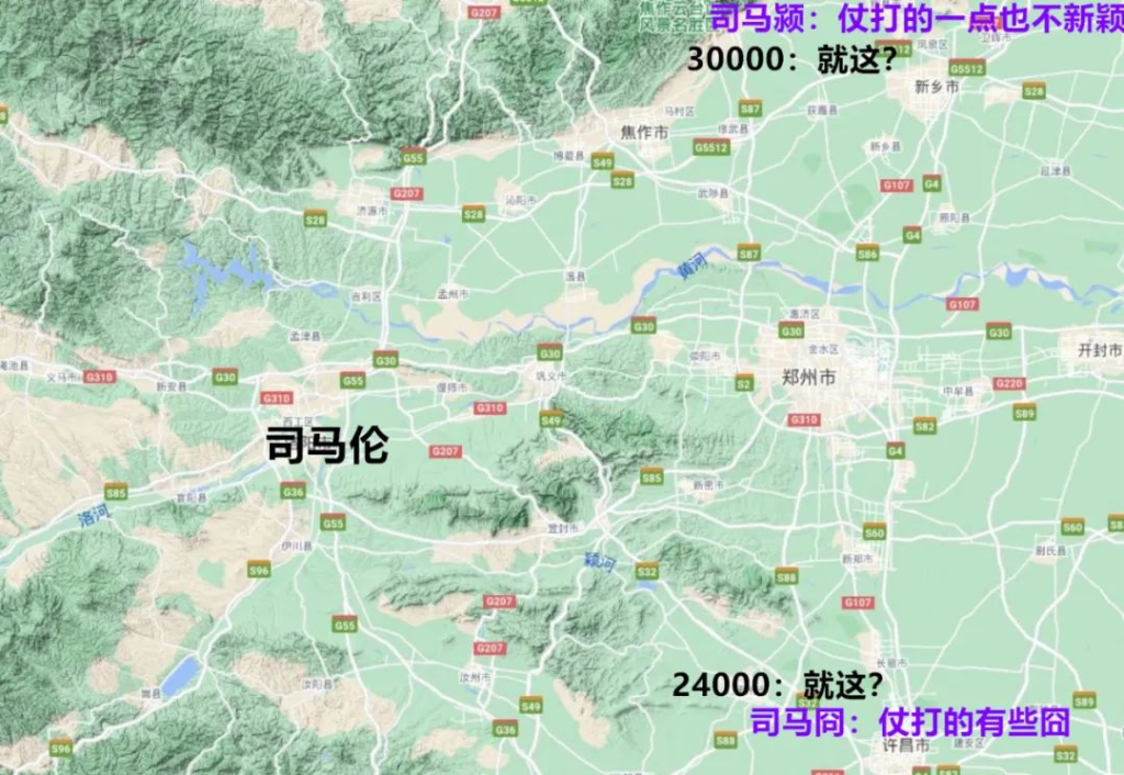第六十二战:八王之乱(全)时无英雄显竖子,煌煌武德魂消散 20 渤海小吏