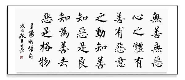 第六十三战:永嘉之乱(全)善恶到头终有报,只争来早与来迟 5 渤海小吏