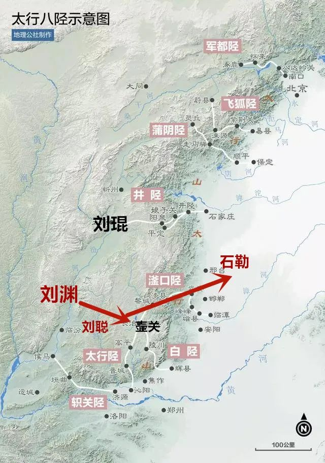 第六十三战:永嘉之乱(全)善恶到头终有报,只争来早与来迟 29 渤海小吏
