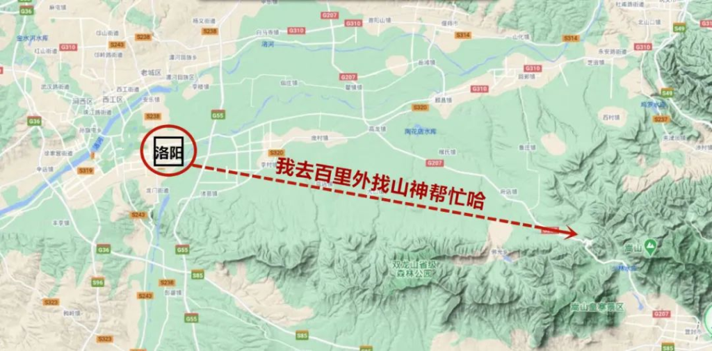 第六十三战:永嘉之乱(全)善恶到头终有报,只争来早与来迟 35 渤海小吏