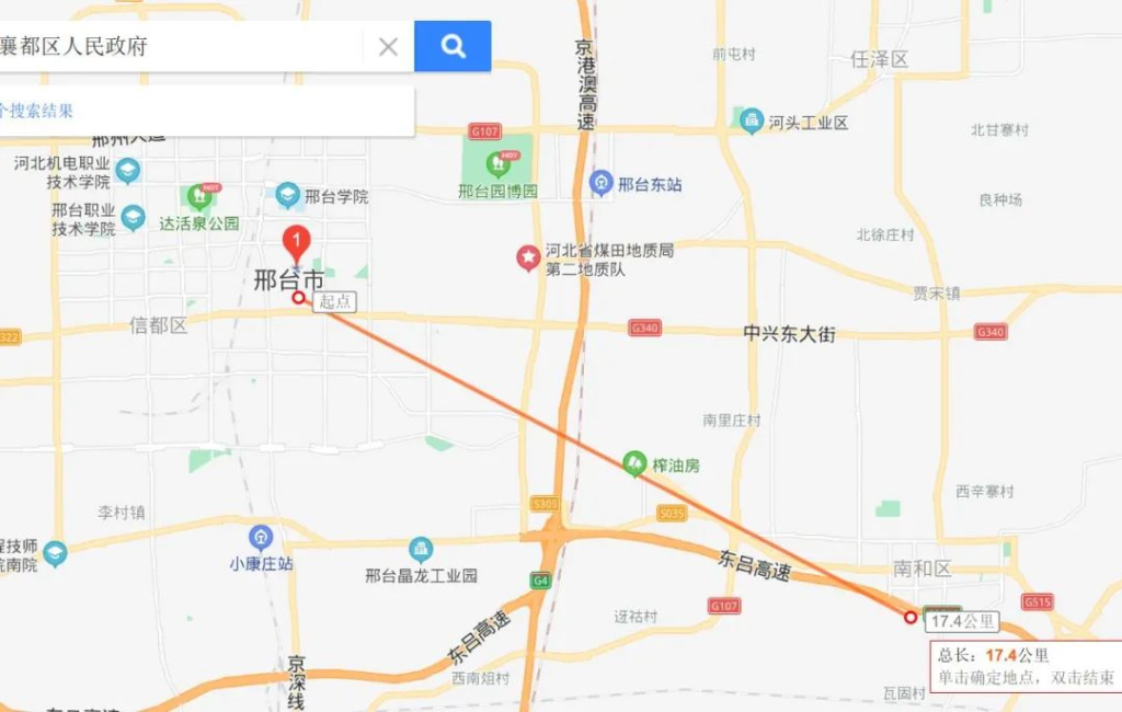 第六十四战:石勒霸北(全)超越种族永远靠的是仇恨,团结群众永远靠的是阶级 8 渤海小吏