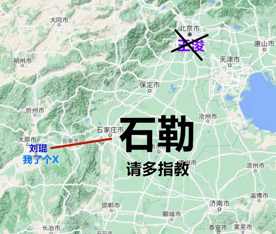 第六十四战:石勒霸北(全)超越种族永远靠的是仇恨,团结群众永远靠的是阶级 22 渤海小吏