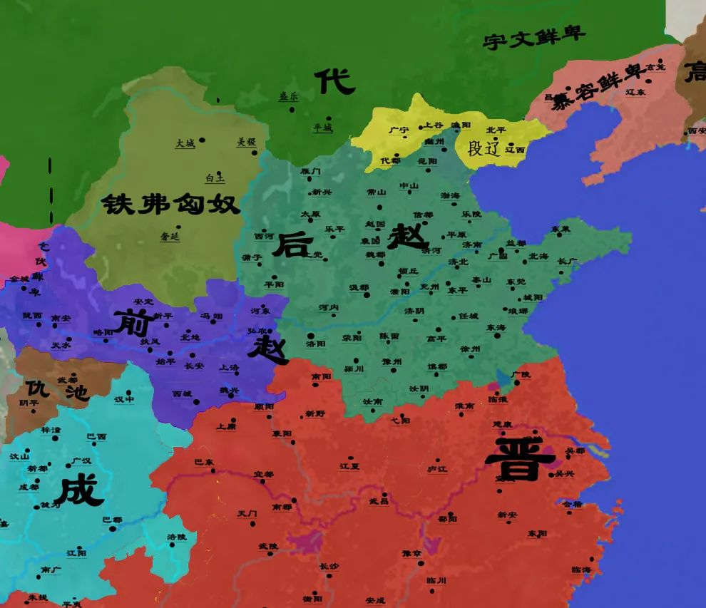 第六十四战:石勒霸北(全)超越种族永远靠的是仇恨,团结群众永远靠的是阶级 54 渤海小吏