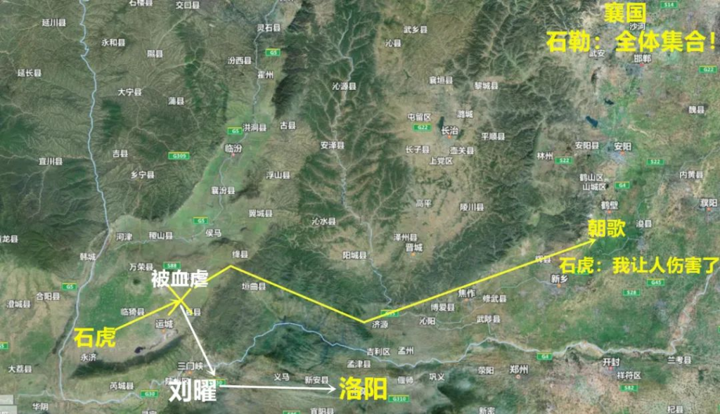 第六十四战:石勒霸北(全)超越种族永远靠的是仇恨,团结群众永远靠的是阶级 60 渤海小吏