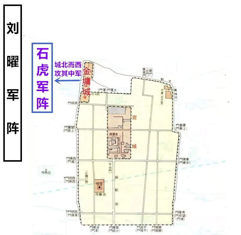第六十四战:石勒霸北(全)超越种族永远靠的是仇恨,团结群众永远靠的是阶级 62 渤海小吏