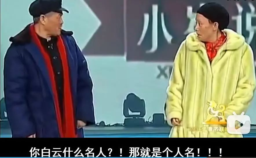 第六十五战:东晋立国(全)“光腚北士”与“散装江东”博弈下的门阀政治开端 10 渤海小吏