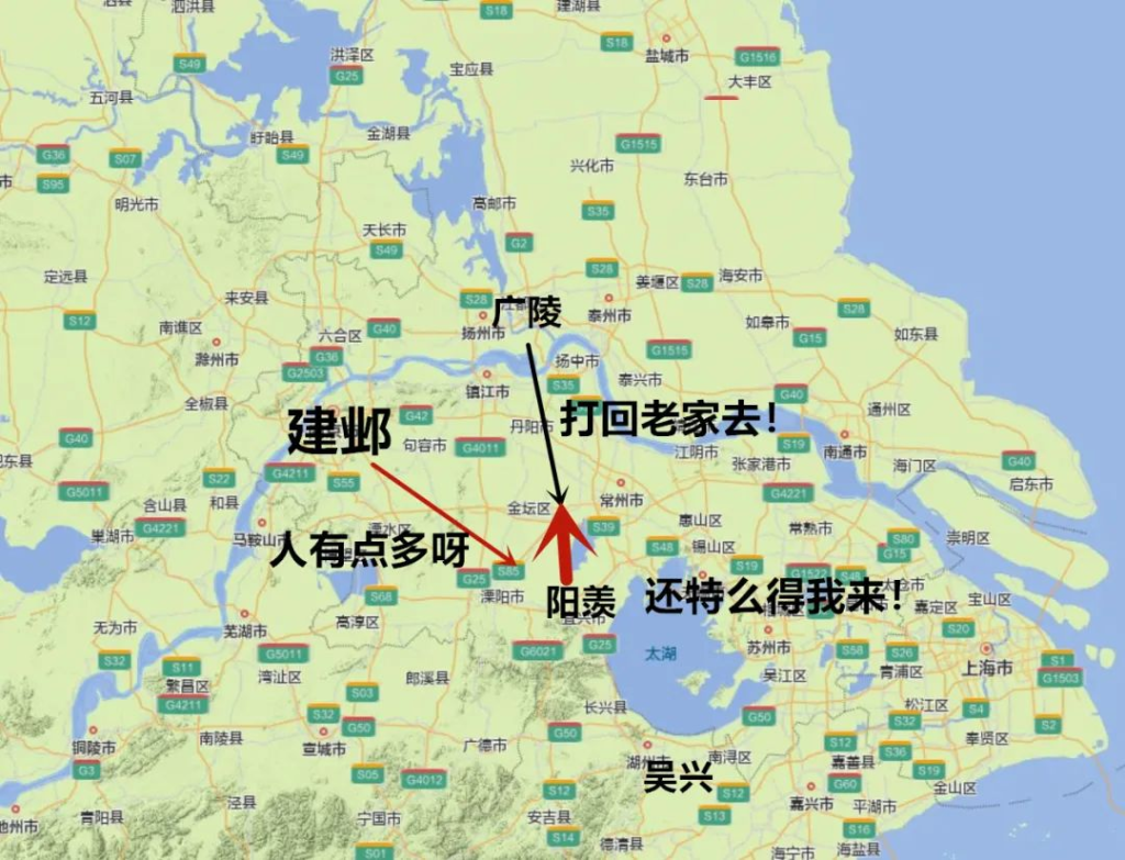 第六十五战:东晋立国(全)“光腚北士”与“散装江东”博弈下的门阀政治开端 16 渤海小吏