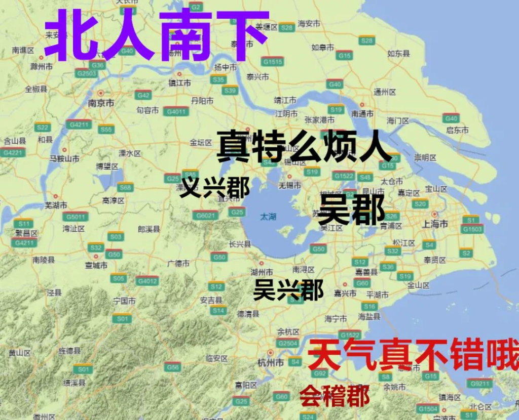 第六十五战:东晋立国(全)“光腚北士”与“散装江东”博弈下的门阀政治开端 20 渤海小吏
