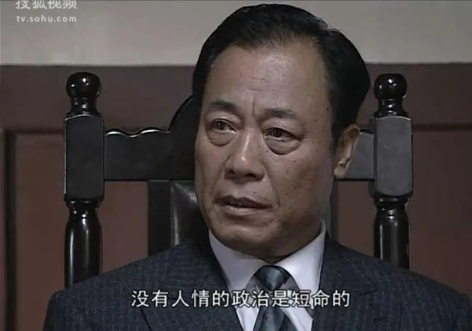 第六十五战:东晋立国(全)“光腚北士”与“散装江东”博弈下的门阀政治开端 28 渤海小吏