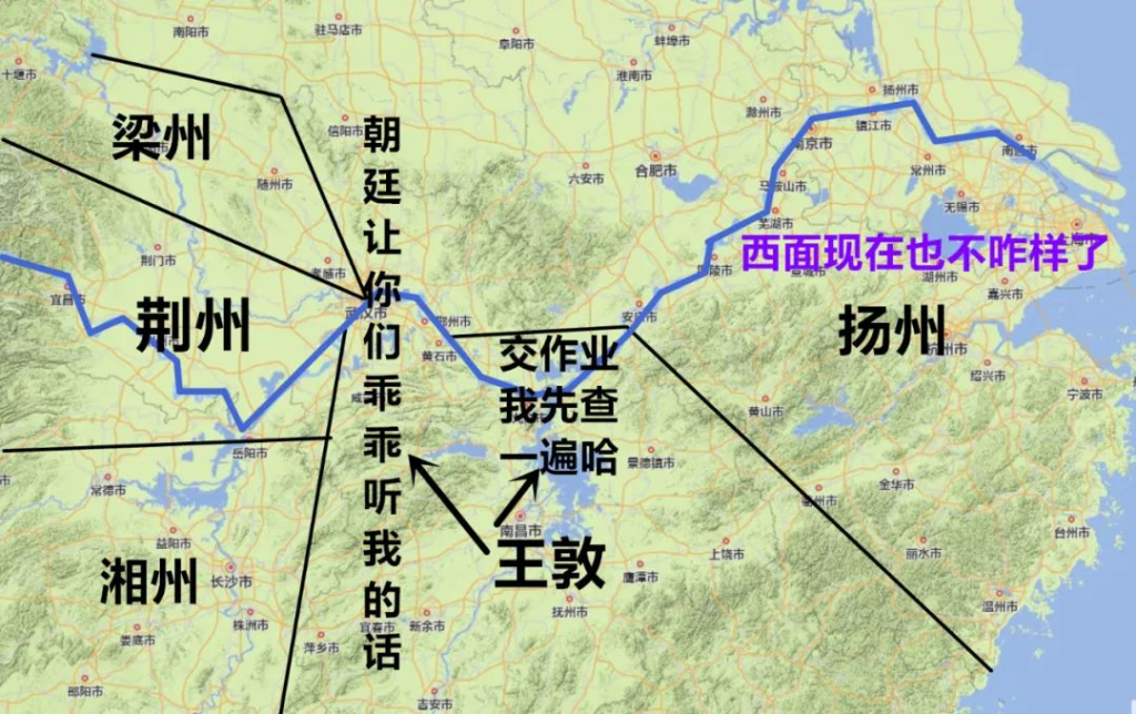 第六十五战:东晋立国(全)“光腚北士”与“散装江东”博弈下的门阀政治开端 30 渤海小吏