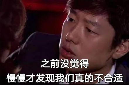 第六十五战:东晋立国(全)“光腚北士”与“散装江东”博弈下的门阀政治开端 31 渤海小吏