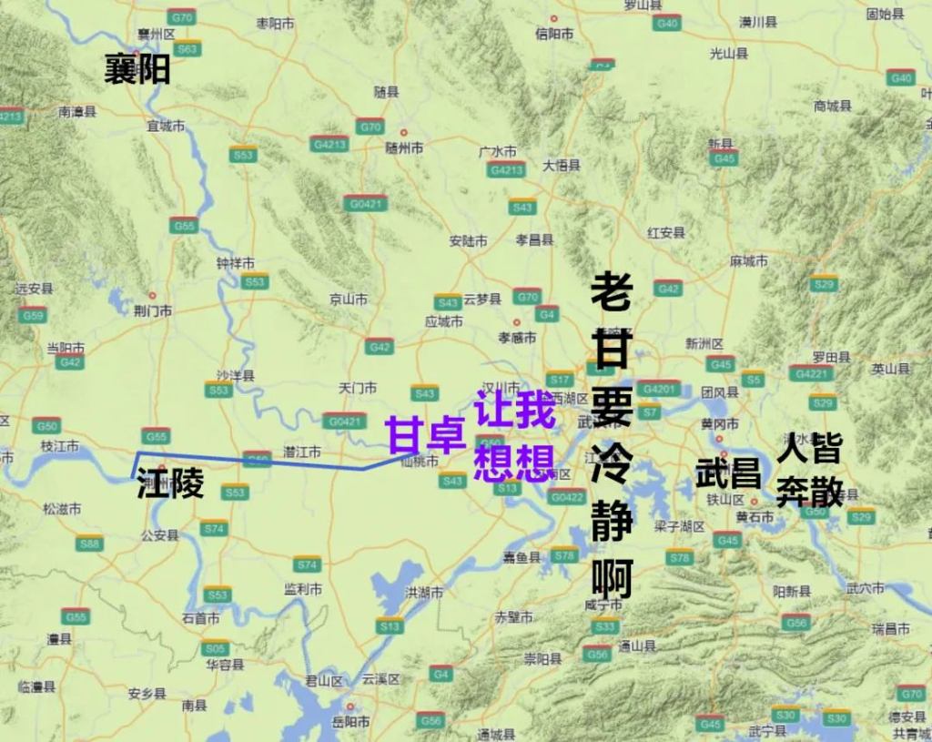 第六十五战:东晋立国(全)“光腚北士”与“散装江东”博弈下的门阀政治开端 38 渤海小吏