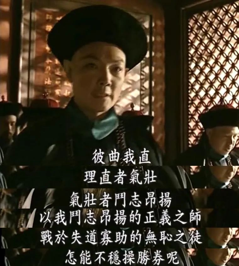 第一百零五战:奉天之难(上)不配被拯救的君父,千里奔命军的哀歌 5 渤海小吏