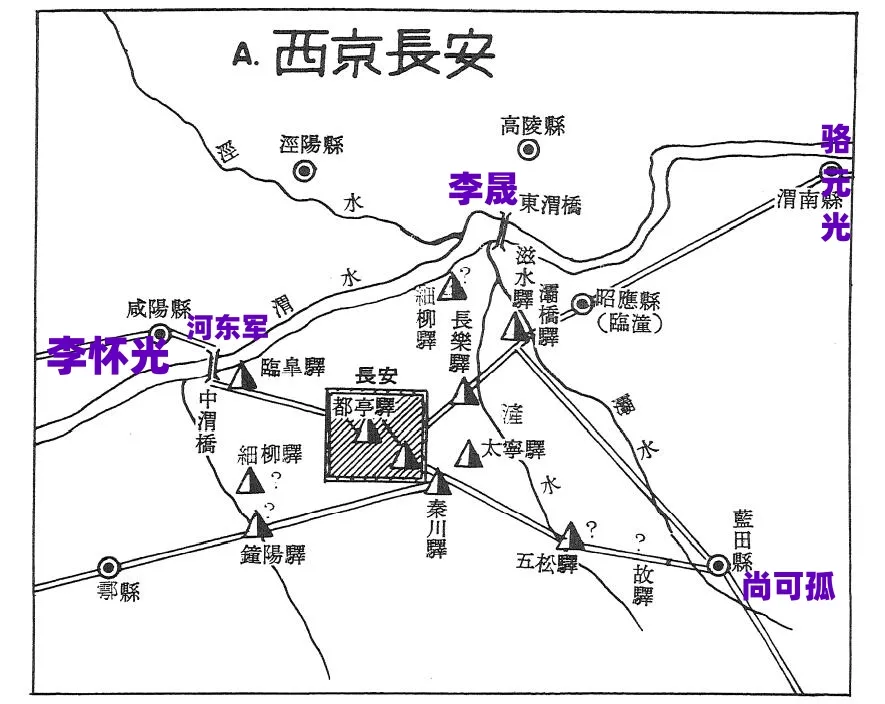 第一百零五战:奉天之难(上)不配被拯救的君父,千里奔命军的哀歌 9 渤海小吏