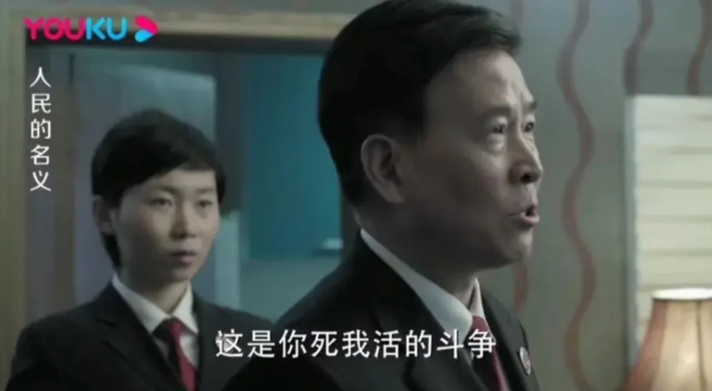 第一百零五战:奉天之难(下)治疗后遗症的道长,魔化神策军的巨婴 3 渤海小吏