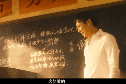 朱温灭唐 52 渤海小吏