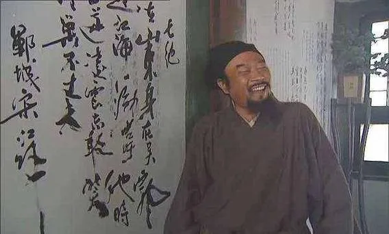 第一百零五战:元和中兴(下)推诿扯皮的中兴 3 渤海小吏