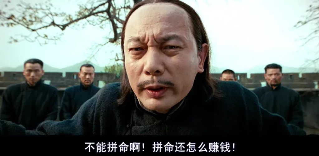 第一百零五战:元和中兴(下)推诿扯皮的中兴 7 渤海小吏
