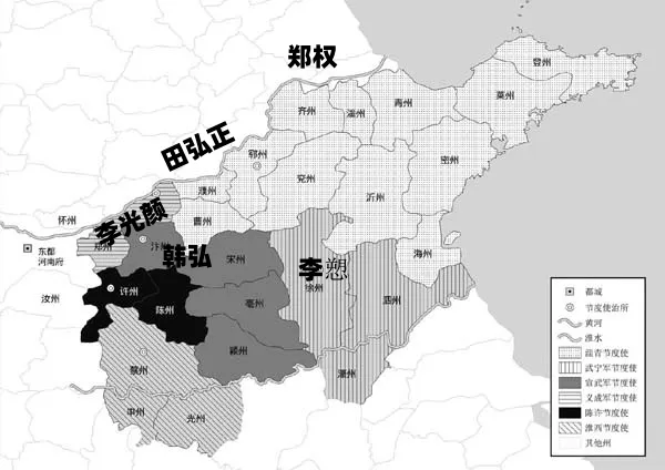 第一百零五战:元和中兴(下)推诿扯皮的中兴 11 渤海小吏