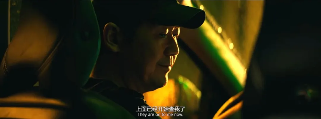第一百零五战:元和中兴(下)推诿扯皮的中兴 19 渤海小吏
