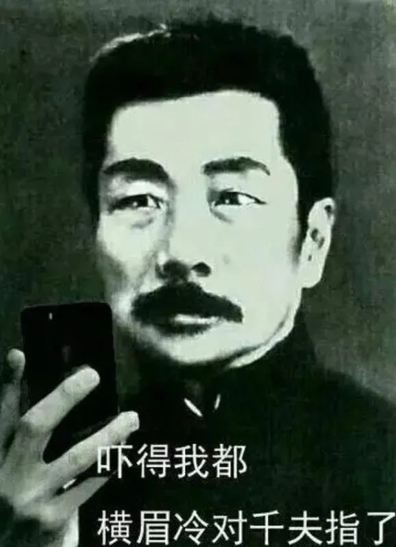 朱温灭唐 4 渤海小吏