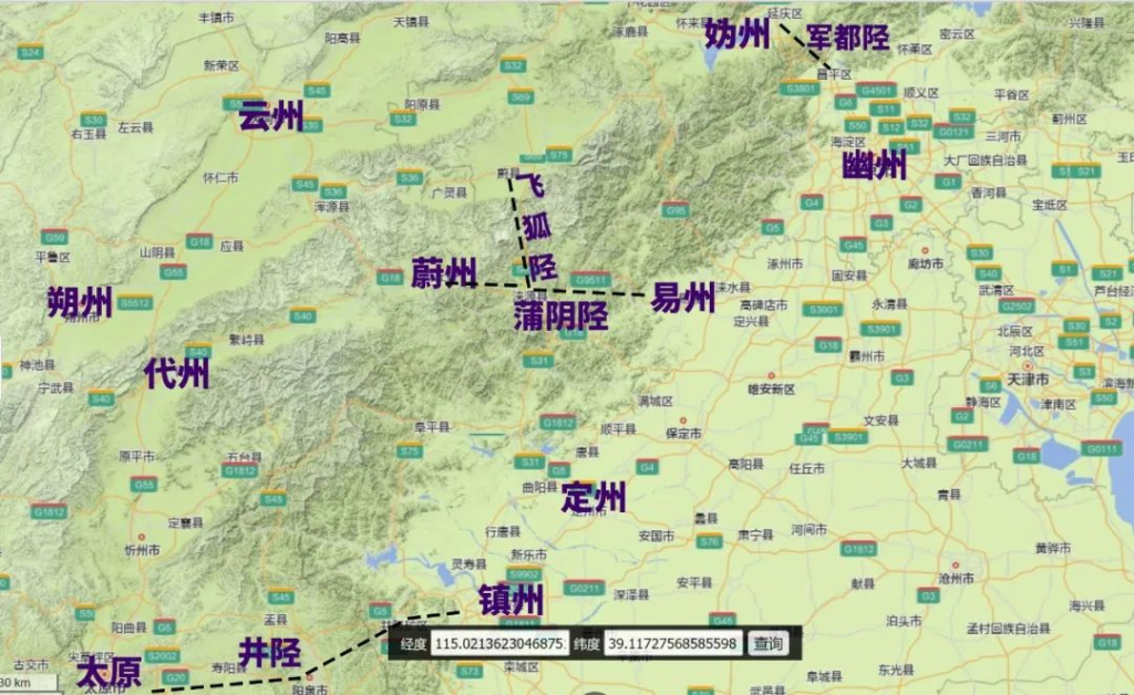 朱温灭唐 13 渤海小吏