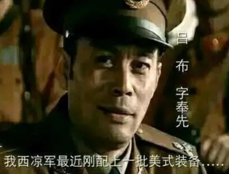 朱温灭唐 26 渤海小吏