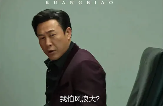 朱温灭唐 28 渤海小吏